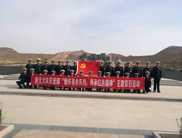1-220104095212542 壹定发(中国游)官方网站