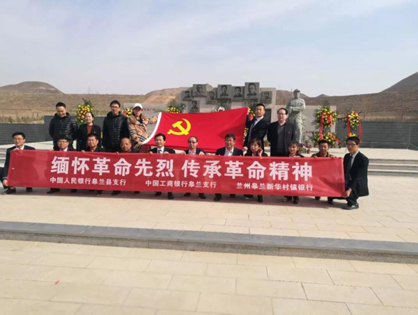 1-220104095234c0 壹定发(中国游)官方网站