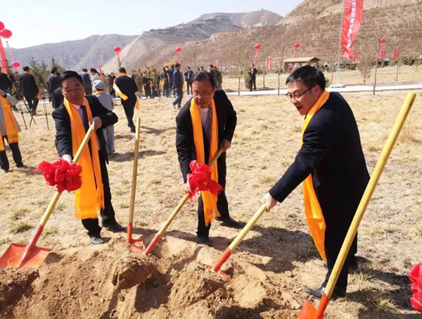 1-220104095316122 壹定发(中国游)官方网站