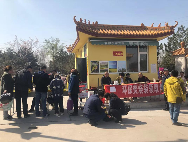 1-22010410220C41 壹定发(中国游)官方网站