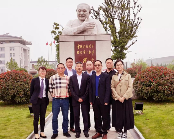 1-220104111501939 壹定发(中国游)官方网站