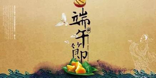 1-220105092912241 壹定发(中国游)官方网站