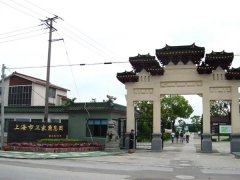 壹定发节地景观葬案例赏析之崧泽人文琅纂四时坊