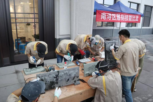 壹定发(中国游)官方网站
