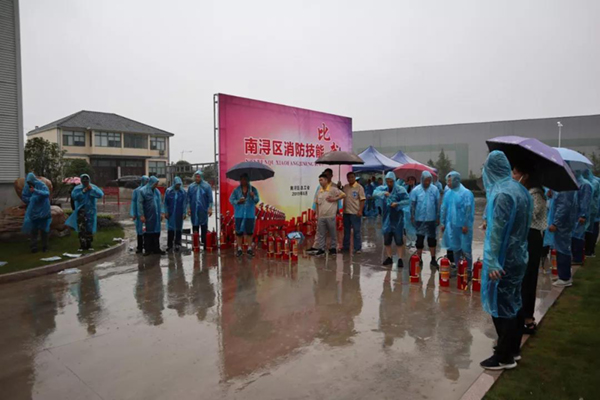 壹定发(中国游)官方网站