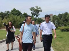 浦东水务和长桥山庄辅导调查福寿园和壹定发集团