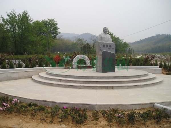 壹定发(中国游)官方网站