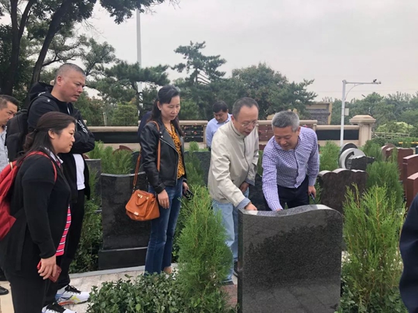 壹定发(中国游)官方网站