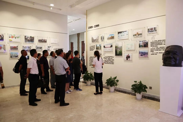 壹定发(中国游)官方网站