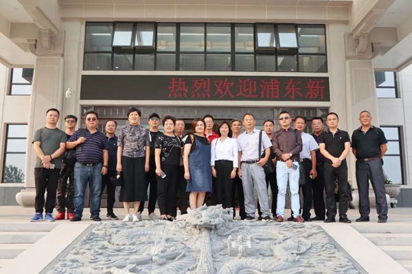 壹定发(中国游)官方网站