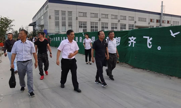 壹定发(中国游)官方网站