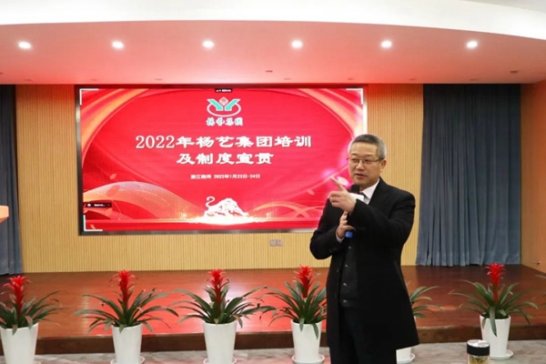 壹定发(中国游)官方网站