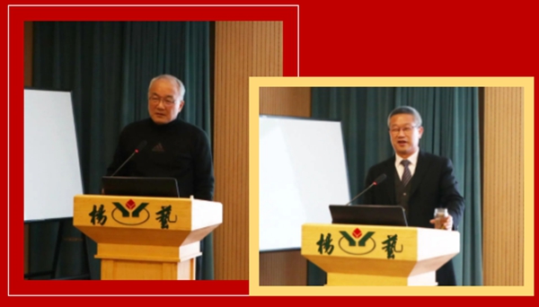 壹定发(中国游)官方网站