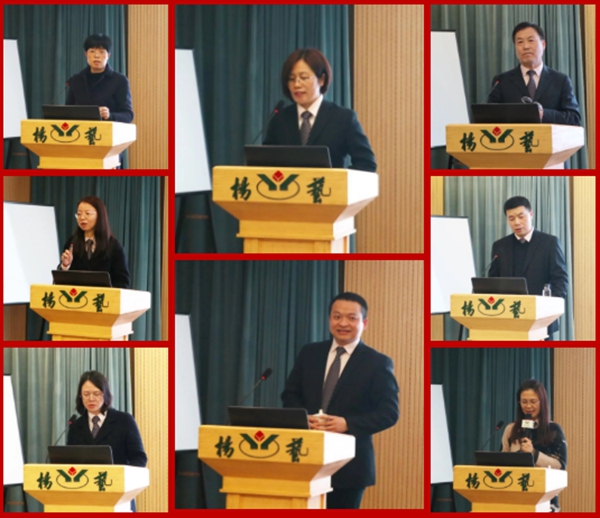 壹定发(中国游)官方网站