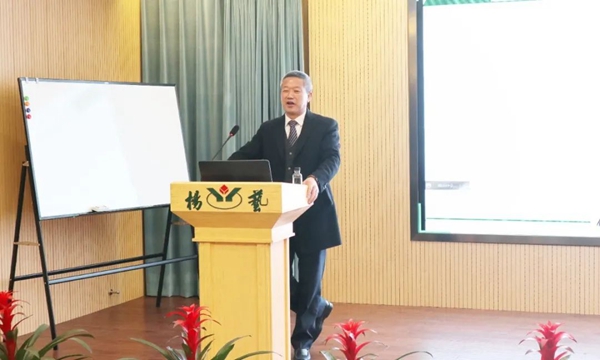 壹定发(中国游)官方网站