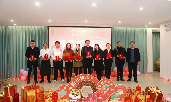 壹定发(中国游)官方网站