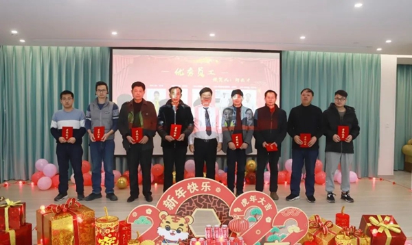 壹定发(中国游)官方网站