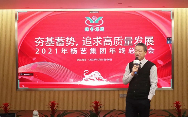 壹定发(中国游)官方网站