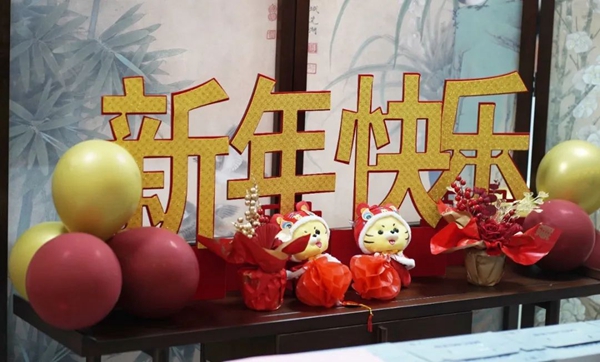 壹定发(中国游)官方网站