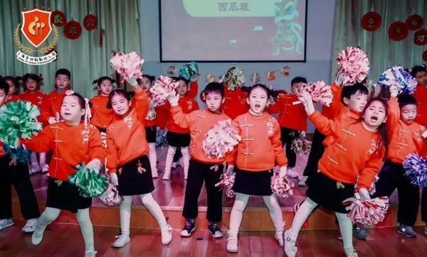 壹定发(中国游)官方网站