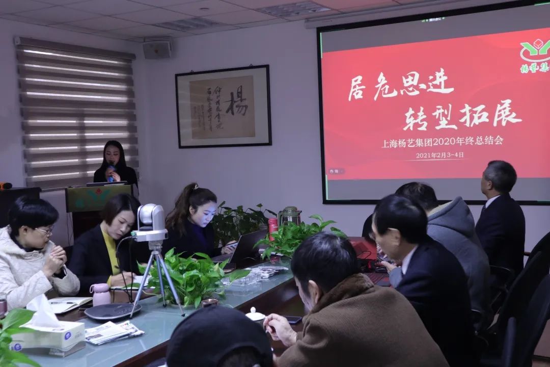 1-220302163401R1 壹定发(中国游)官方网站