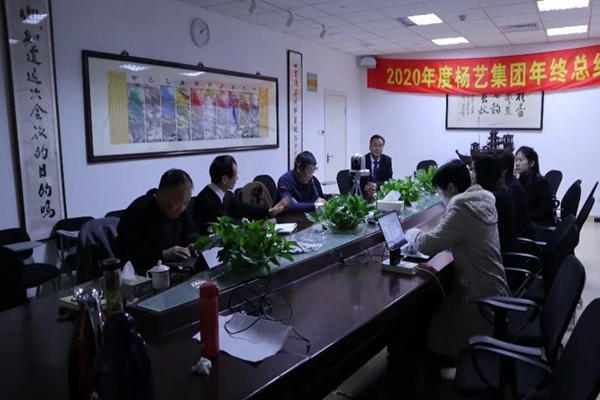 1-220302163640935 壹定发(中国游)官方网站