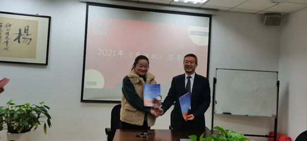 1-2203021642221D 壹定发(中国游)官方网站