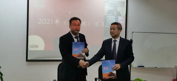 1-22030216424J59 壹定发(中国游)官方网站