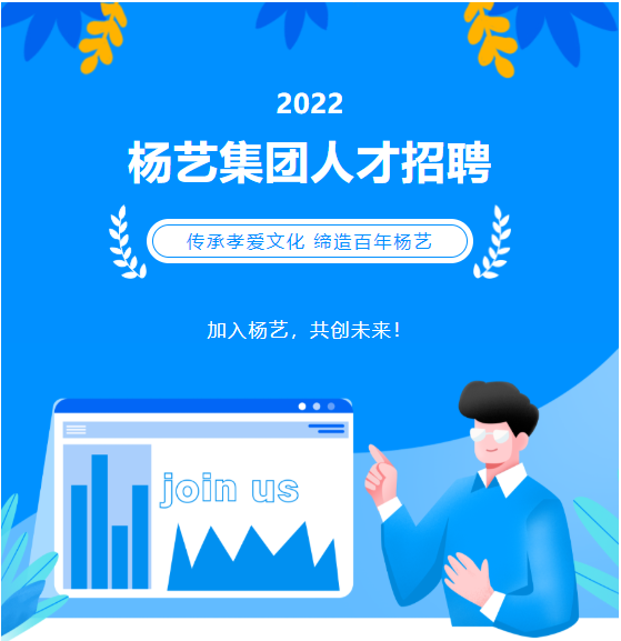 1-22030Z93454146 壹定发(中国游)官方网站