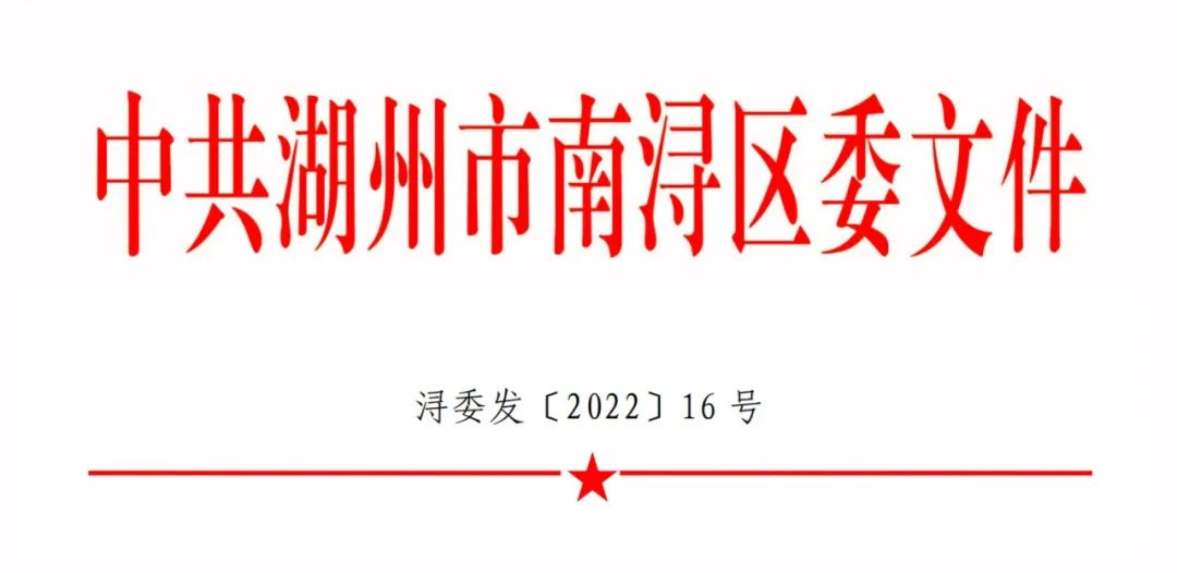 1-220314104KK61 壹定发(中国游)官方网站