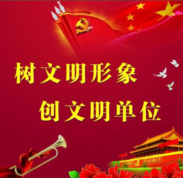 1-220314105151111 壹定发(中国游)官方网站
