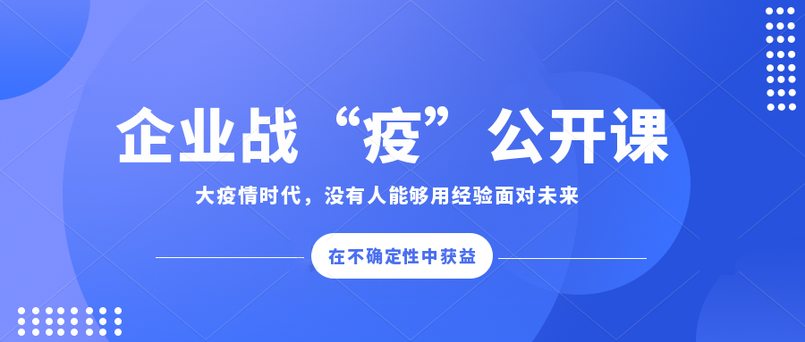 1-220325100256243 壹定发(中国游)官方网站