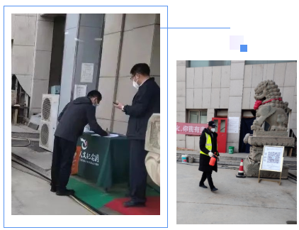 壹定发(中国游)官方网站