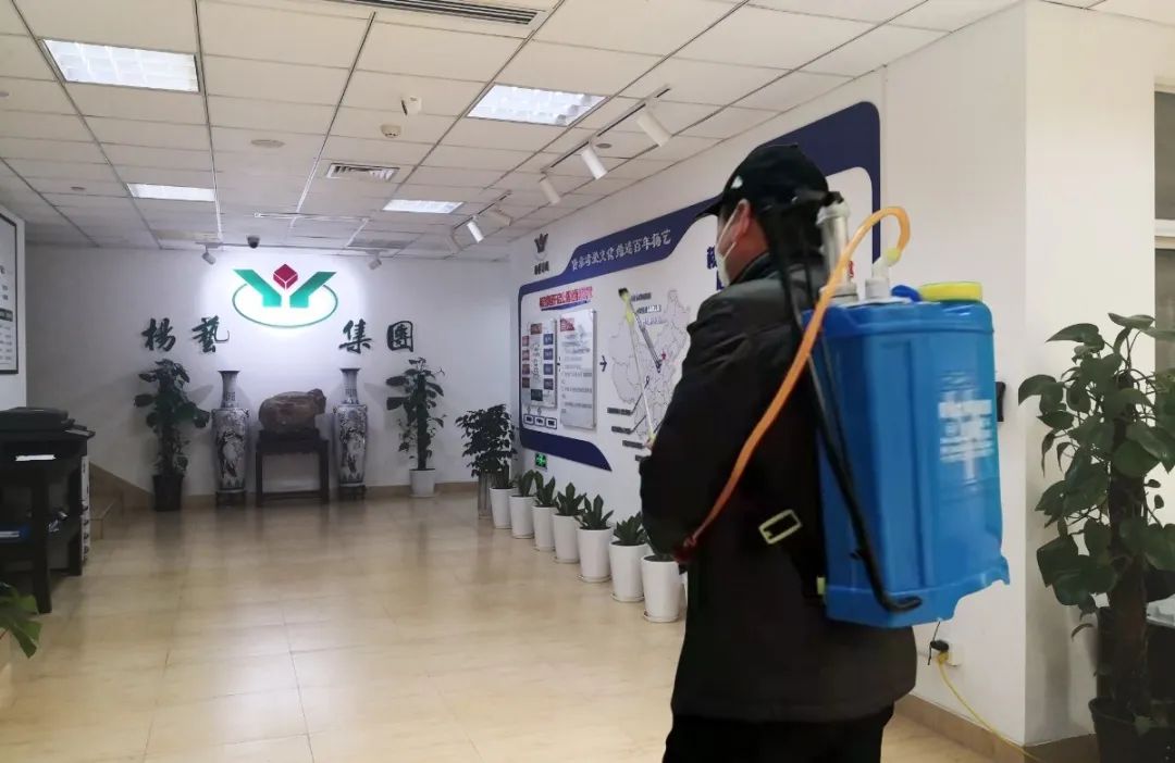 壹定发(中国游)官方网站