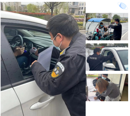 壹定发(中国游)官方网站
