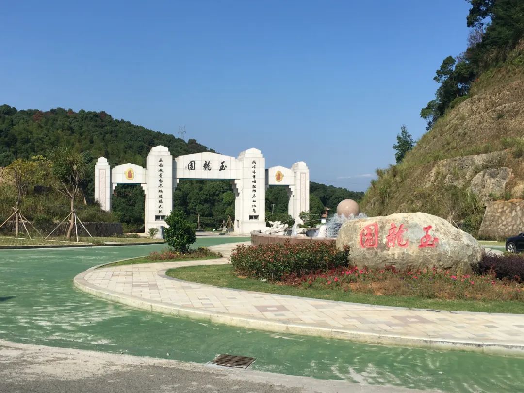 壹定发(中国游)官方网站