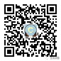 壹定发(中国游)官方网站