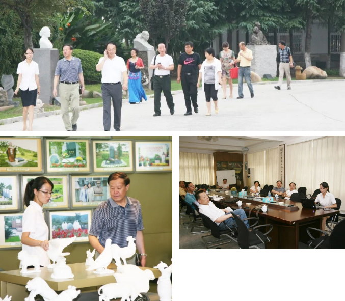 壹定发(中国游)官方网站