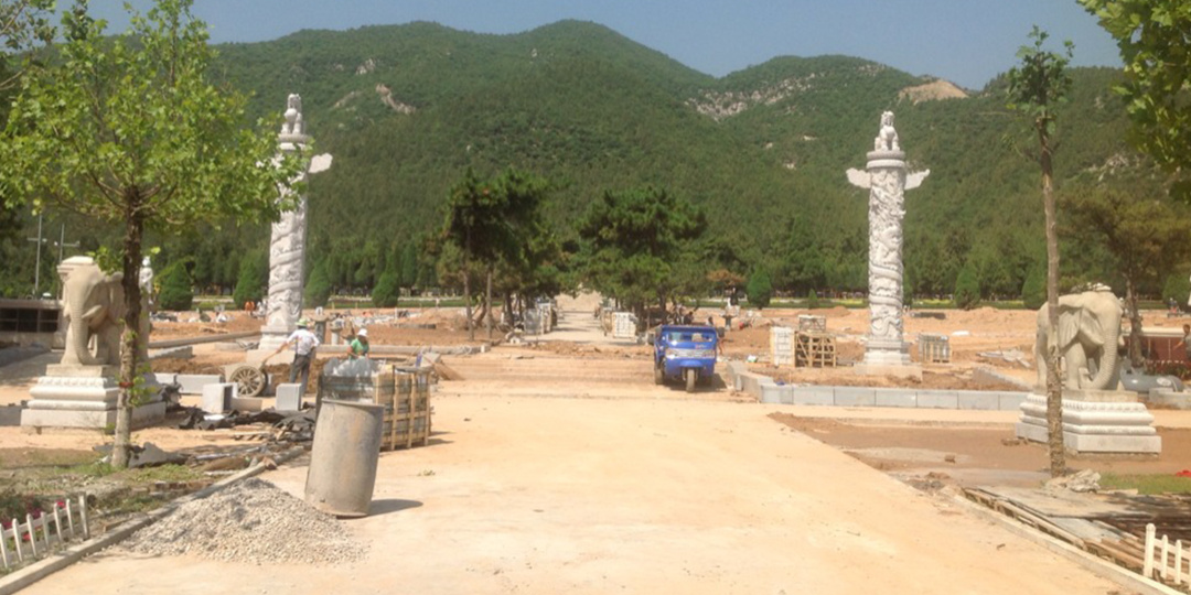 壹定发(中国游)官方网站