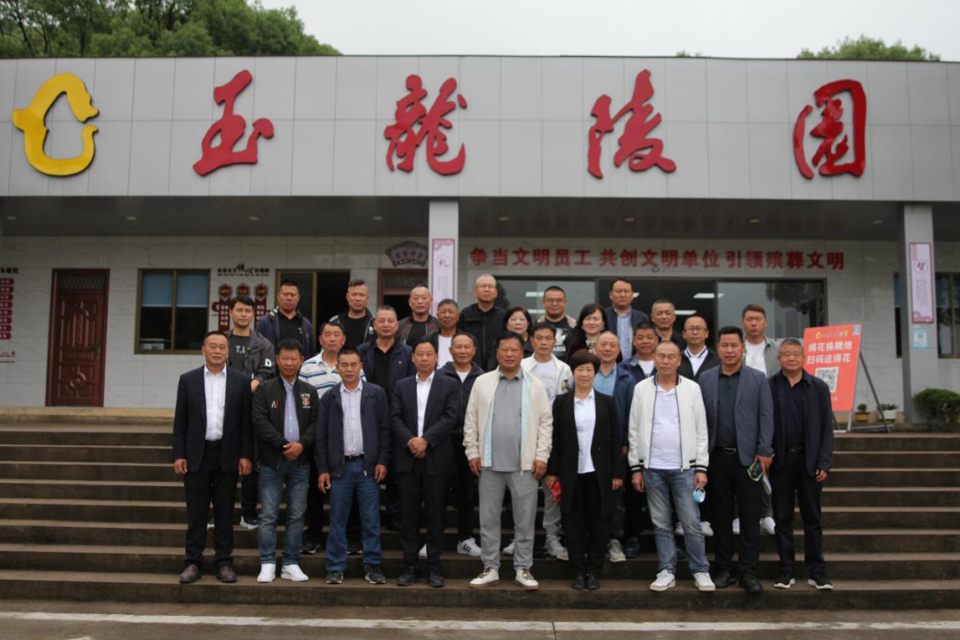 壹定发(中国游)官方网站