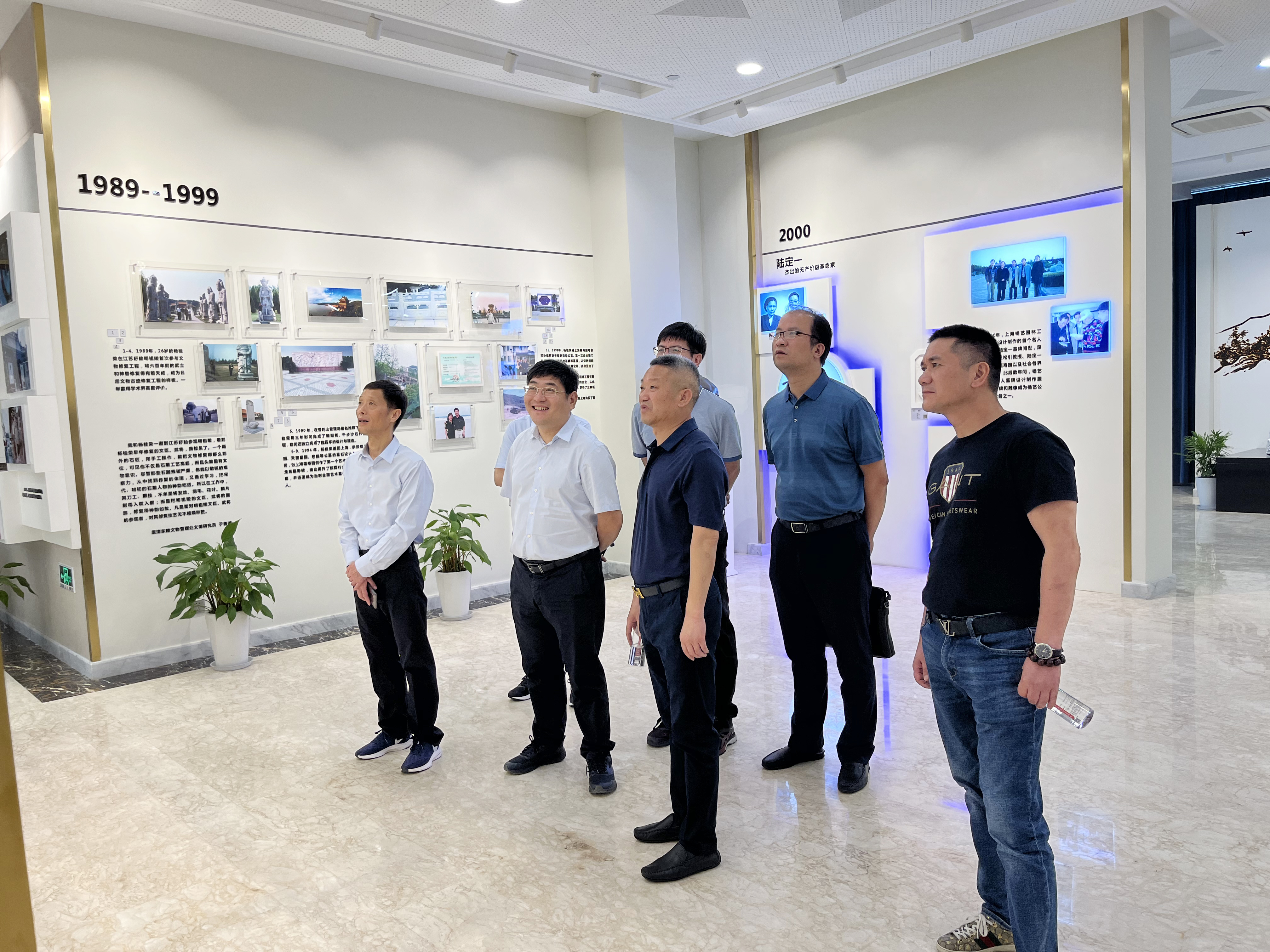 壹定发(中国游)官方网站