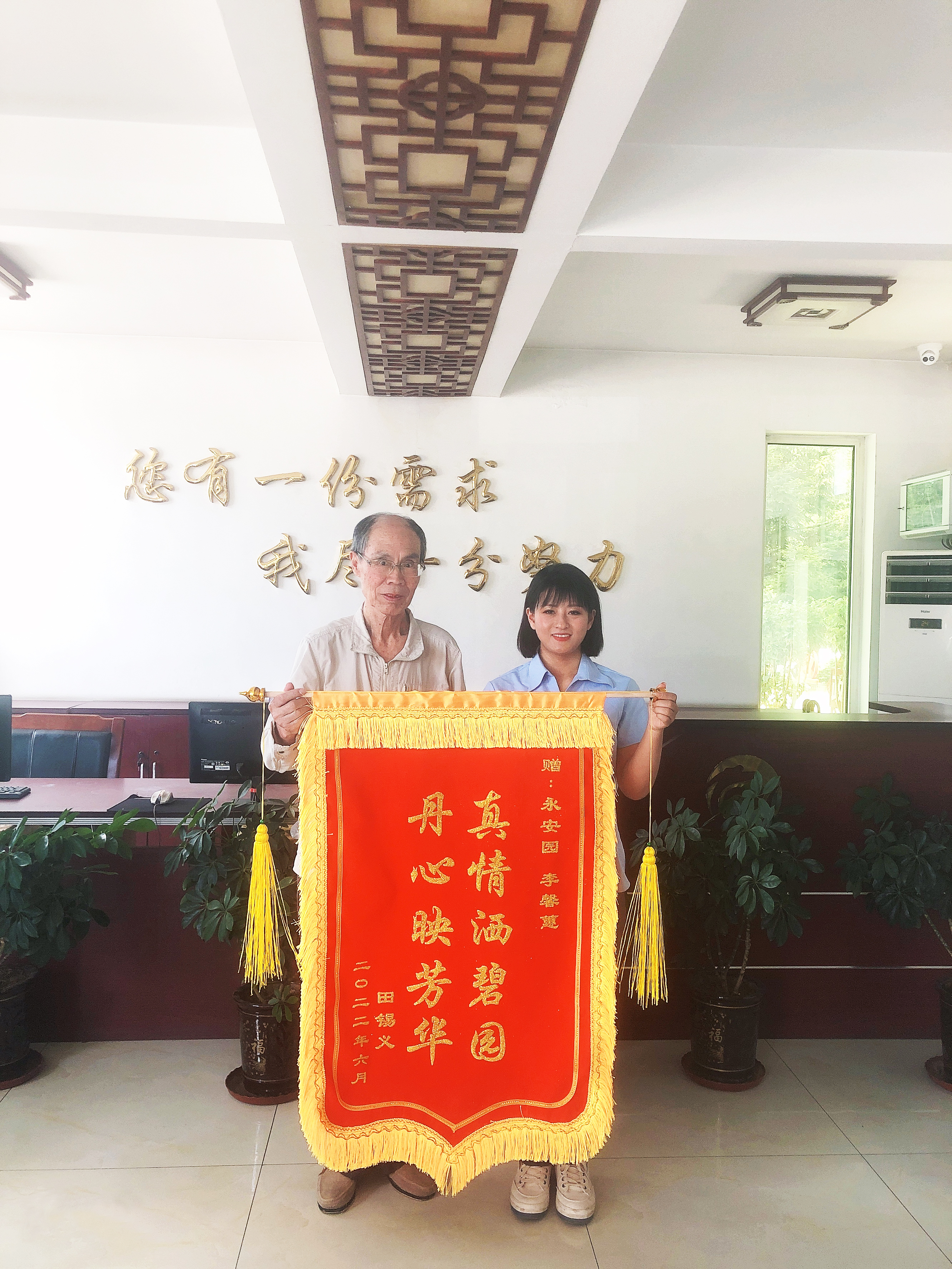 壹定发(中国游)官方网站