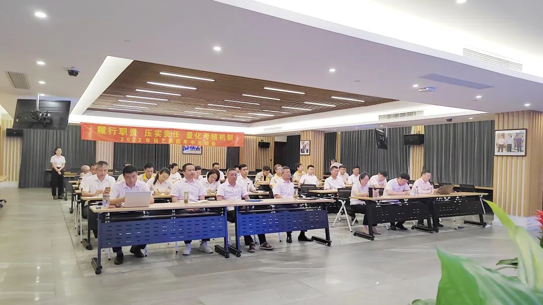 壹定发(中国游)官方网站