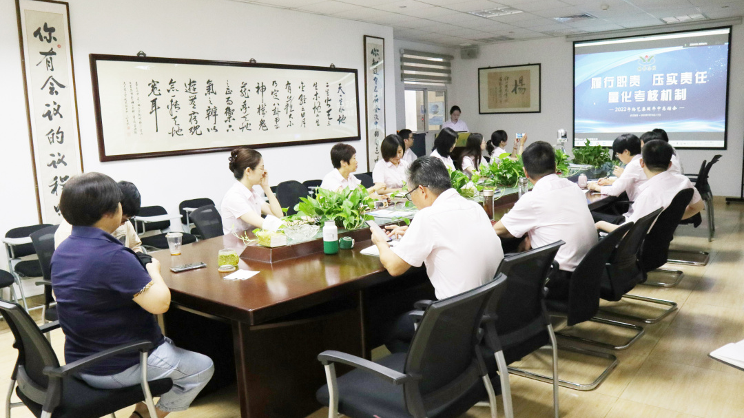 壹定发(中国游)官方网站