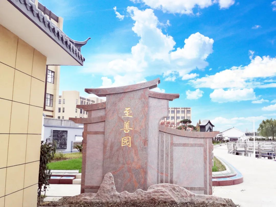 壹定发(中国游)官方网站