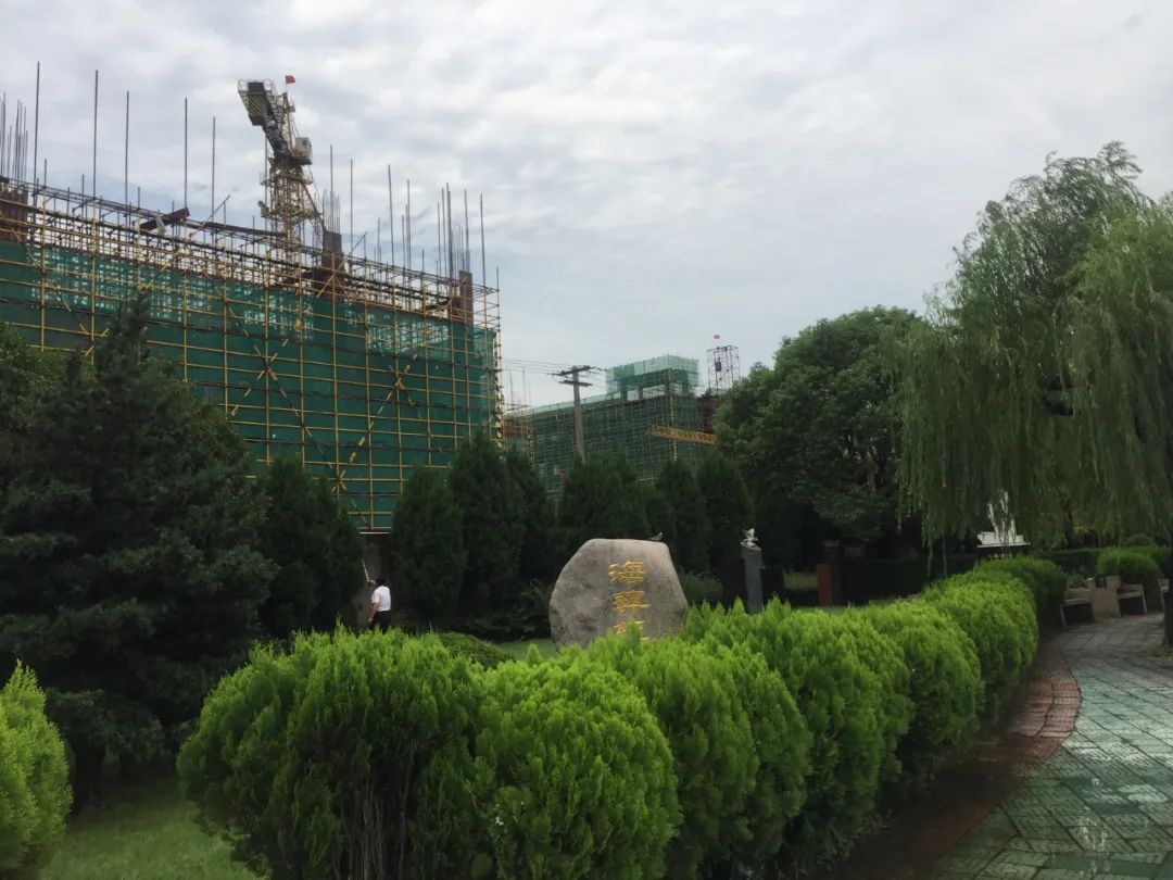 壹定发(中国游)官方网站