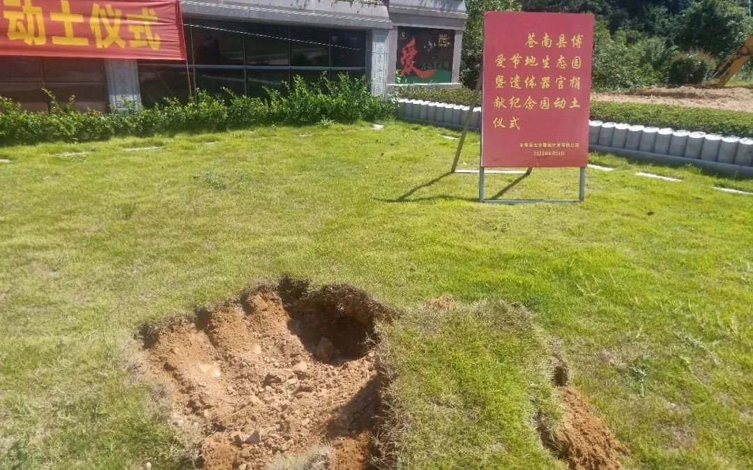 1-220S10944304Q 壹定发(中国游)官方网站