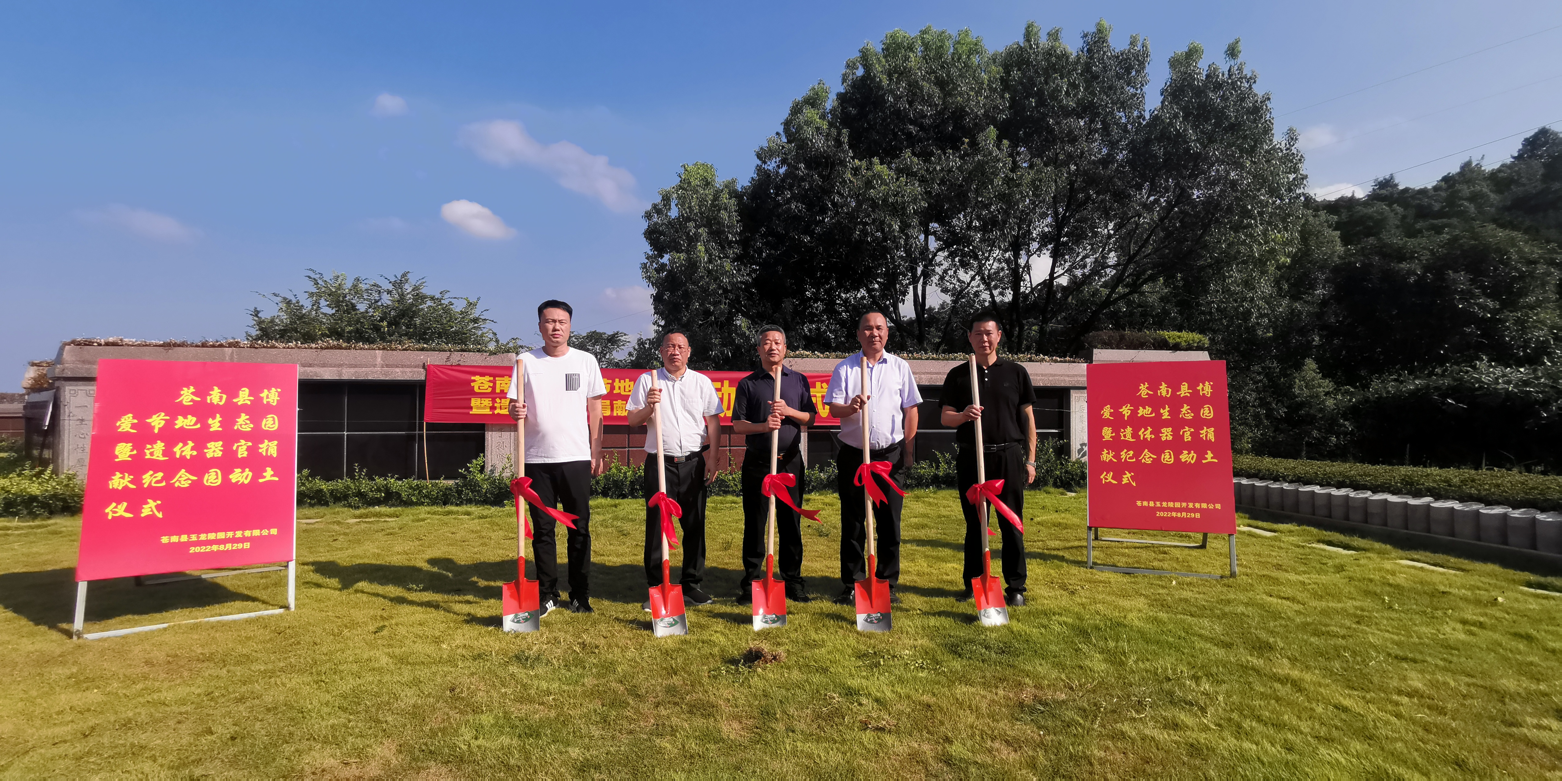 1-220S1094512953 壹定发(中国游)官方网站