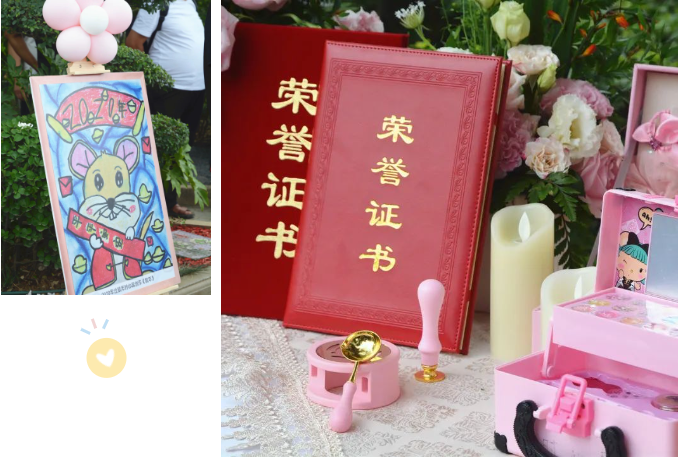 壹定发(中国游)官方网站