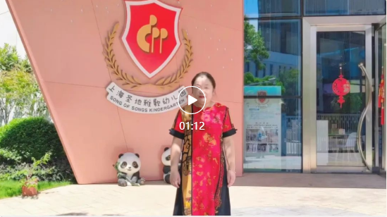 壹定发(中国游)官方网站